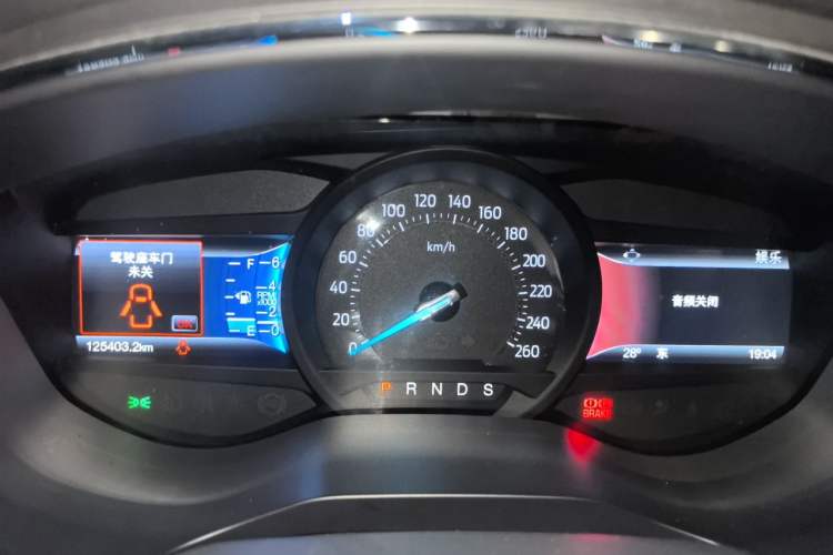 Used Ford Taurus 2015 EcoBoost 245 Fashion Edition Instrument Cluster