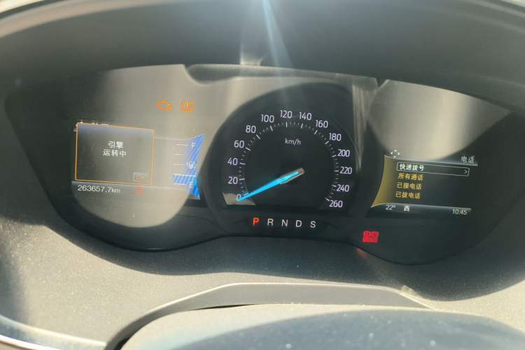 Used Ford Taurus 2015 EcoBoost 245 Fashion Edition Instrument Cluster