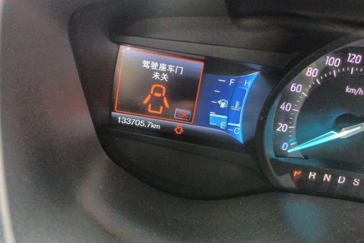 Used Ford Taurus 2015 EcoBoost 245 Luxury Model Odometer Close Up
