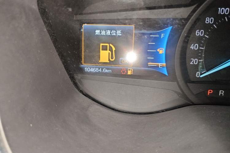 Used Ford Taurus 2015 EcoBoost 245 Fashion Edition Odometer Close Up