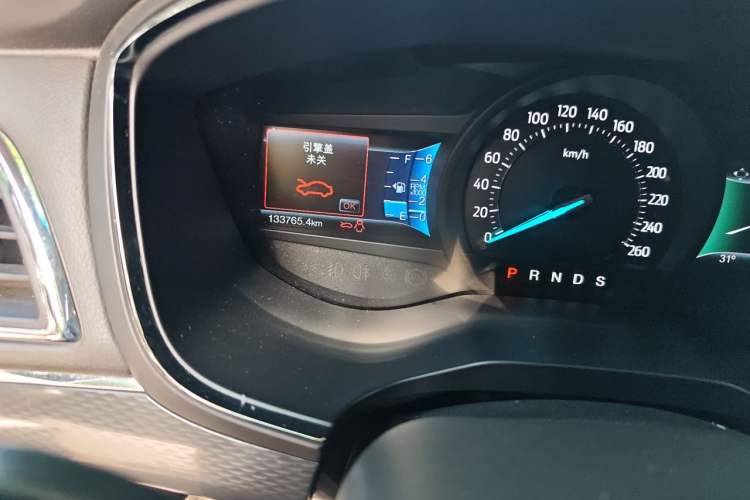 Used Ford Taurus 2015 EcoBoost 245 Fashion Edition Odometer Close Up