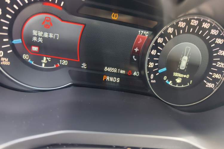 Used Ford Taurus 2015 EcoBoost 245 Ultimate Model Odometer Close Up