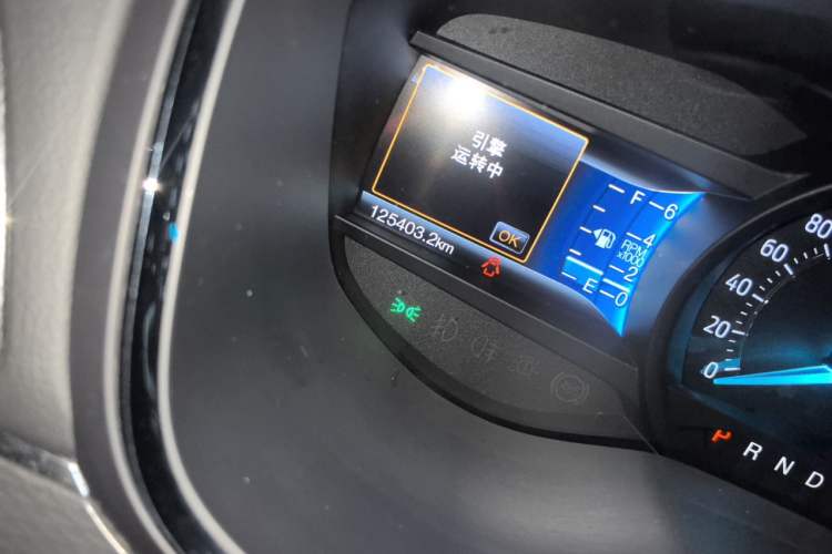 Used Ford Taurus 2015 EcoBoost 245 Fashion Edition Odometer Close Up