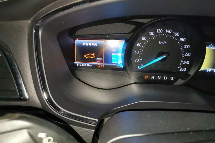 Used Ford Taurus 2015 EcoBoost 245 Fashion Edition Odometer Close Up