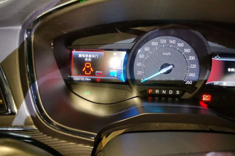 Used Ford Taurus 2015 EcoBoost 245 Ultimate Model Odometer Close Up