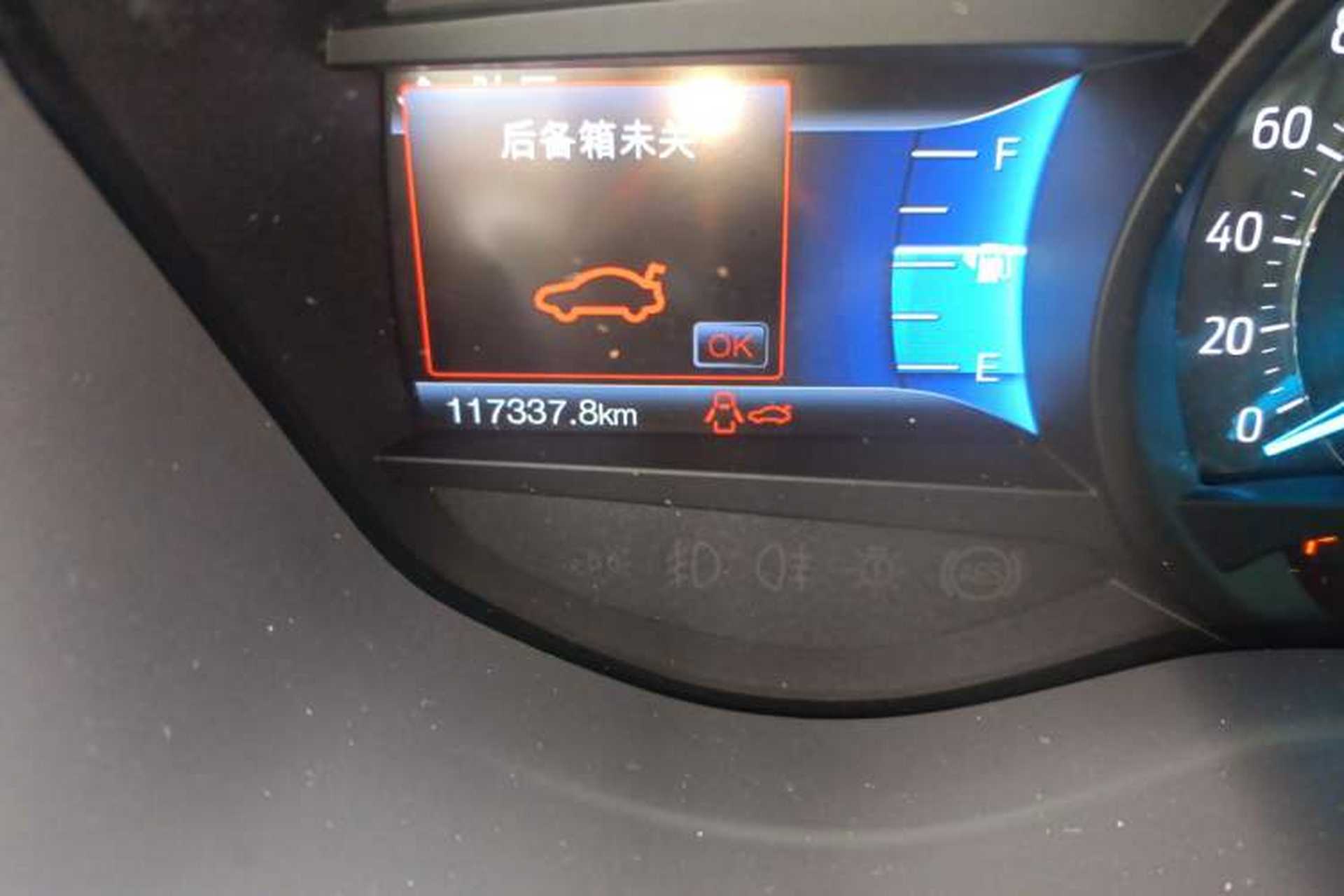 Used Ford Taurus 2015 EcoBoost 245 Fashion Edition Odometer Close Up