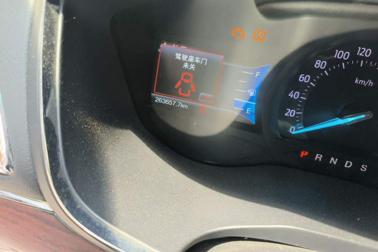 Used Ford Taurus 2015 EcoBoost 245 Fashion Edition Odometer Close Up