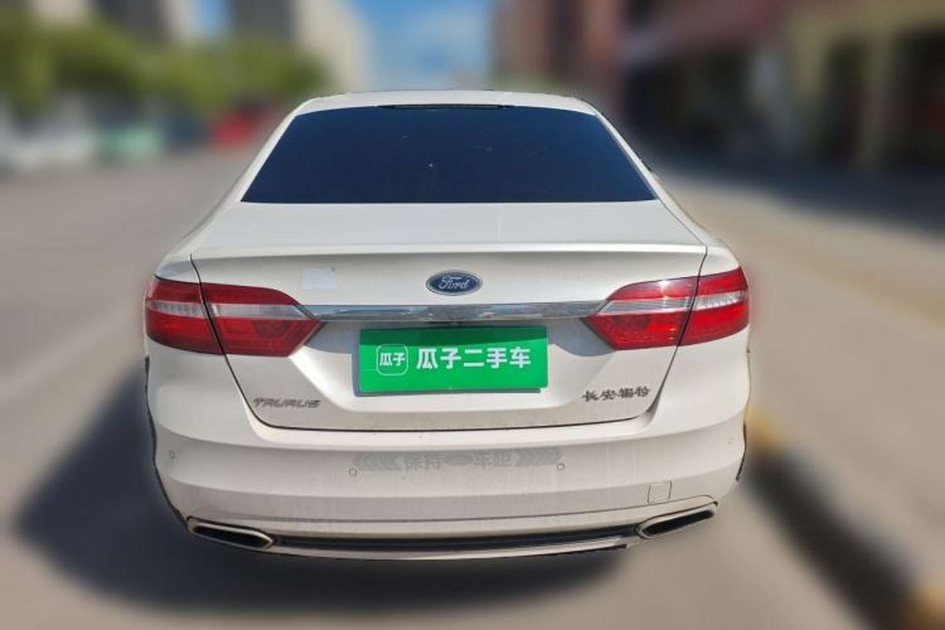 Used Ford Taurus 2015 EcoBoost 245 Fashion Edition Rear