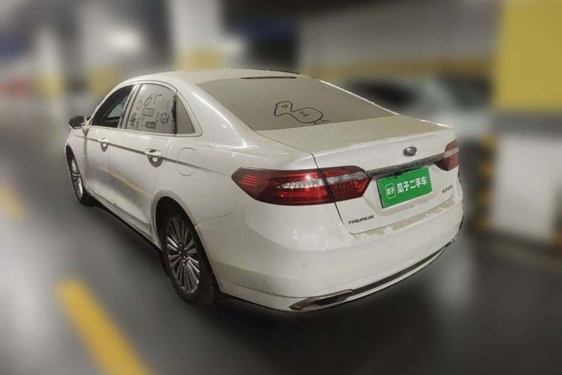 Used Ford Taurus 2015 EcoBoost 245 Luxury Model Rear Left 45 Deg