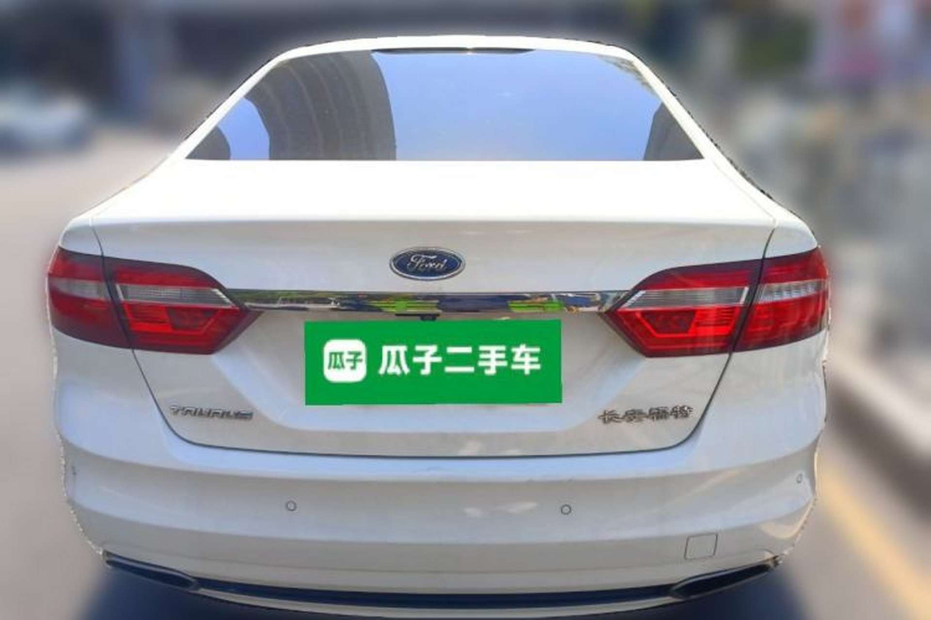 Used Ford Taurus 2015 EcoBoost 245 Fashion Edition Rear