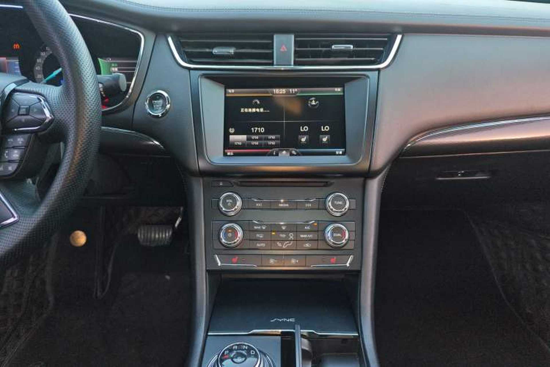 Used Ford Taurus 2016 EcoBoost 180 Luxury Model Audio And AC Panel