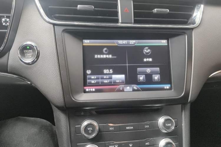 Used Ford Taurus 2016 EcoBoost 180 Luxury Model Audio And AC Panel