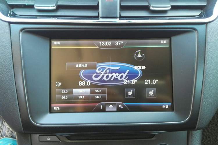 Used Ford Taurus 2016 EcoBoost 180 Luxury Model Audio And AC Panel