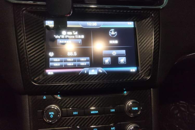Used Ford Taurus 2016 EcoBoost 180 Luxury Model Audio And AC Panel