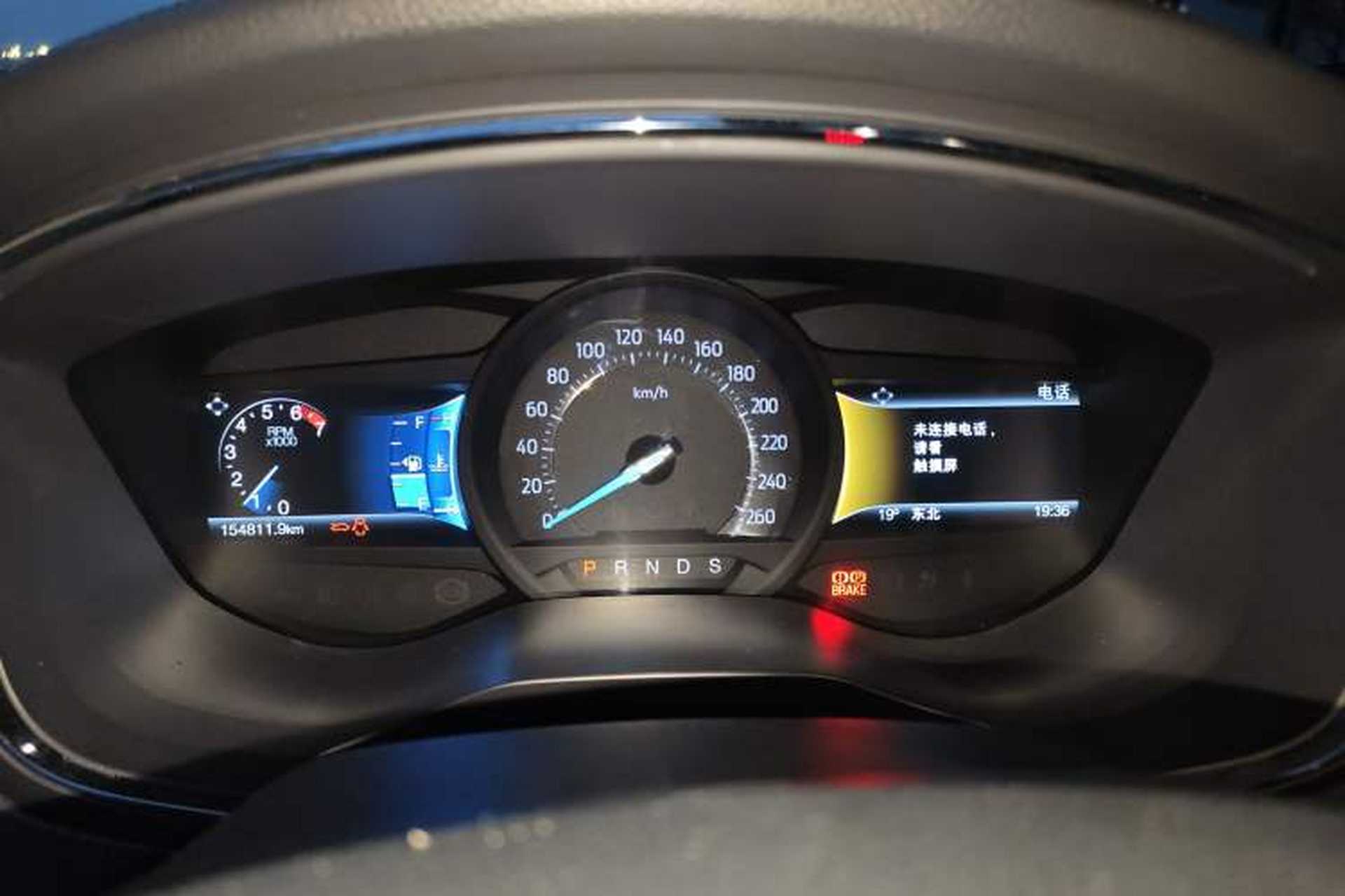 Used Ford Taurus 2016 EcoBoost 180 Luxury Model Instrument Cluster