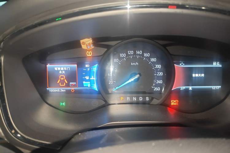 Used Ford Taurus 2016 EcoBoost 180 Luxury Model Instrument Cluster