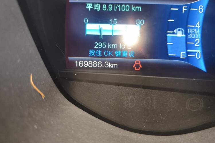 Used Ford Taurus 2016 EcoBoost 180 Luxury Model Odometer Close Up