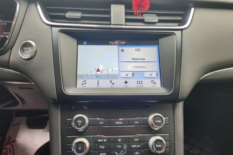 Used Ford Taurus 2016 EcoBoost 180 Luxury Model Audio And AC Panel