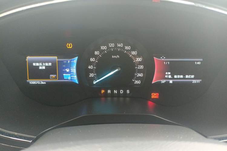 Used Ford Taurus 2016 EcoBoost 180 Luxury Model Instrument Cluster