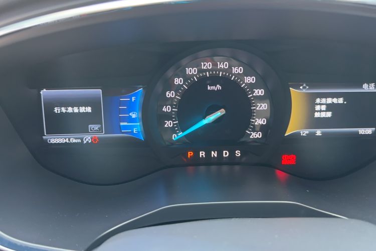 Used Ford Taurus 2016 EcoBoost 180 Luxury Model Odometer Close Up