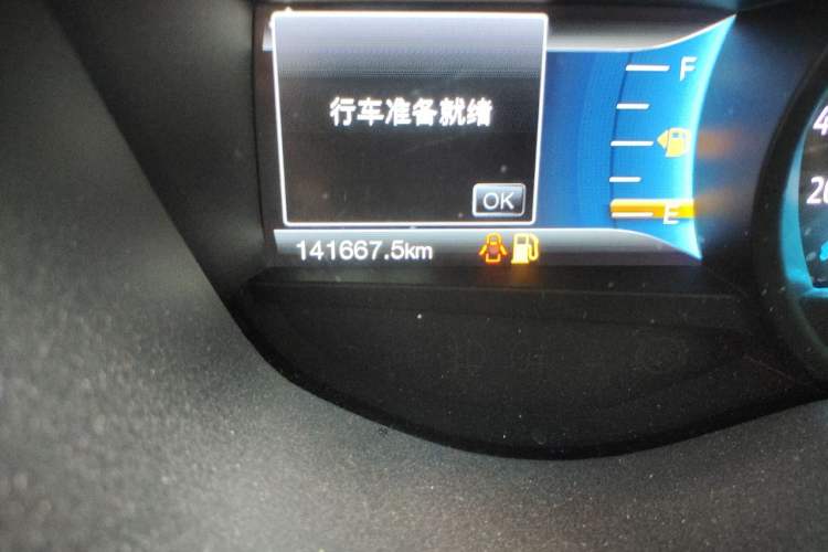 Used Ford Taurus 2016 EcoBoost 180 Luxury Model Odometer Close Up