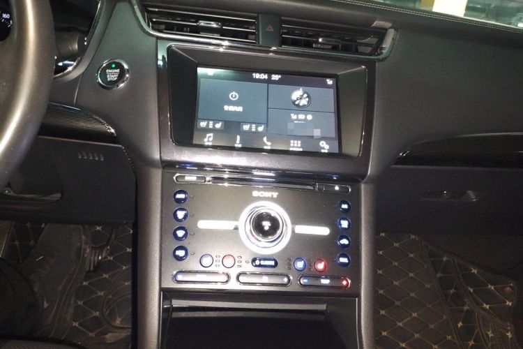 Used Ford Taurus 2017 EcoBoost 245 Luxury Model Audio And AC Panel