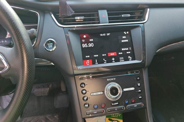 Used Ford Taurus 2017 EcoBoost 245 Luxury Model Audio And AC Panel