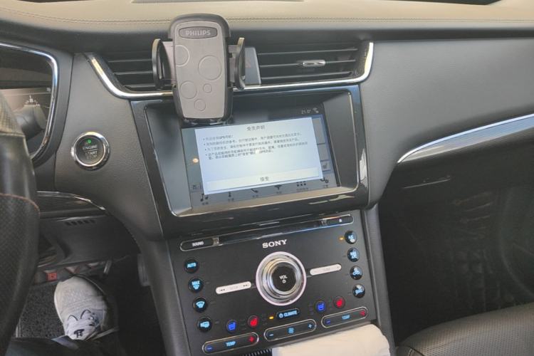 Used Ford Taurus 2017 EcoBoost 245 Luxury Model Audio And AC Panel