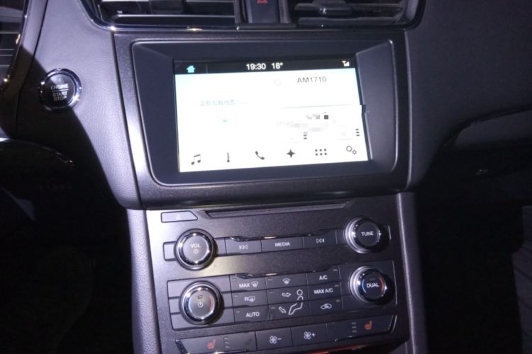 Used Ford Taurus 2017 EcoBoost 180 Luxury Model Audio And AC Panel