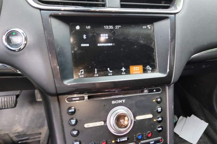 Used Ford Taurus 2017 EcoBoost 245 Luxury Model Audio And AC Panel