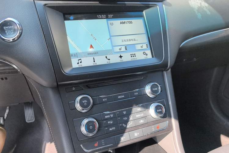 Used Ford Taurus 2017 EcoBoost 180 Luxury Model Audio And AC Panel