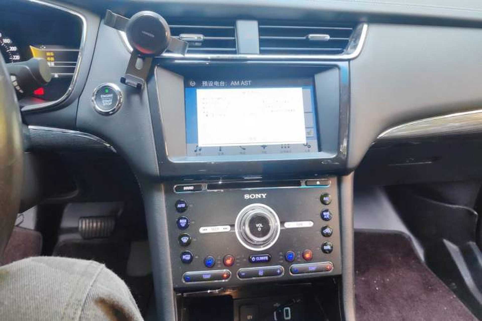 Used Ford Taurus 2017 EcoBoost 245 Luxury Model Audio And AC Panel