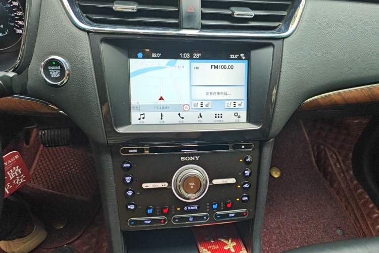 Used Ford Taurus 2017 EcoBoost 325 V6 Flagship Model Audio And AC Panel