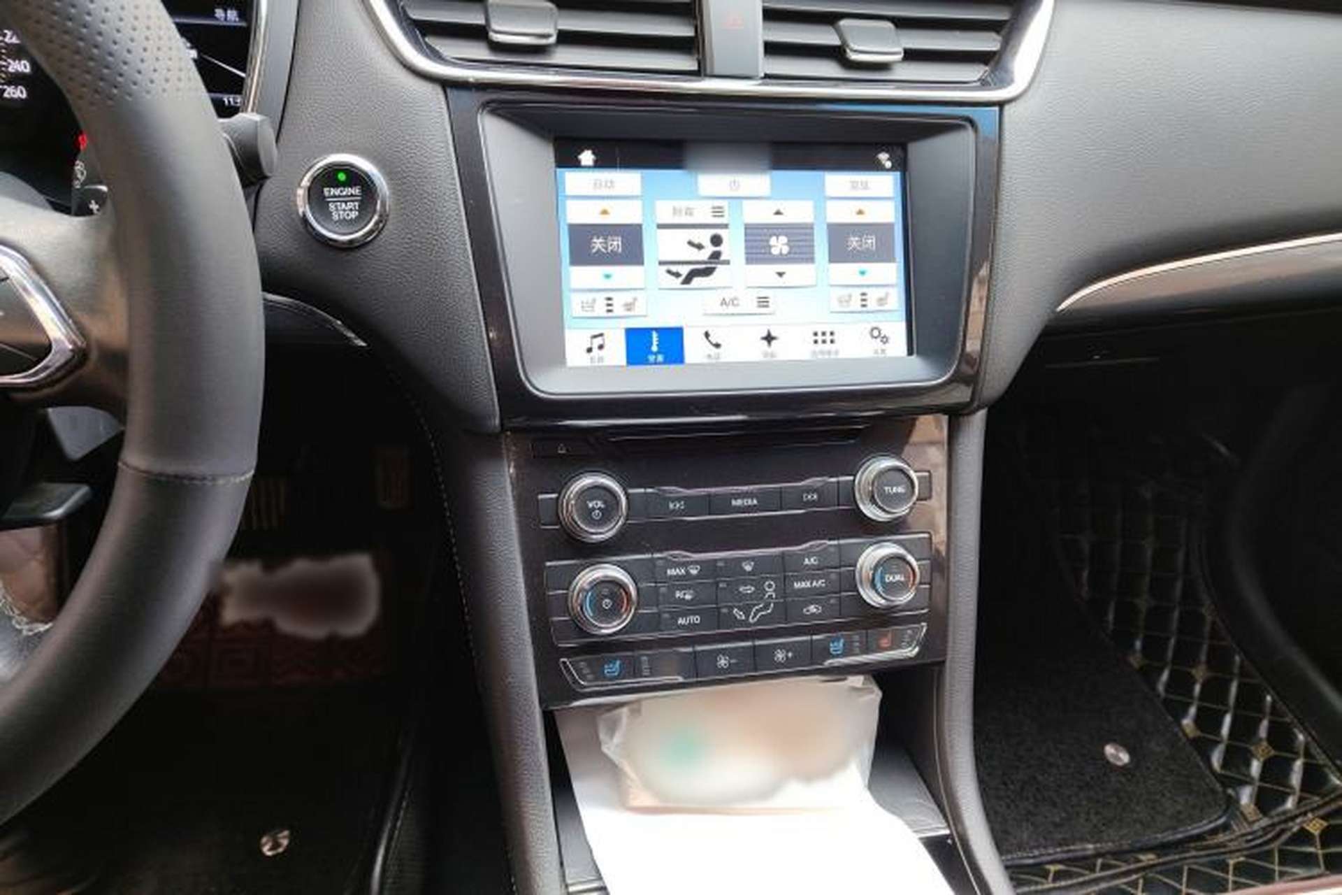 Used Ford Taurus 2017 EcoBoost 245 Fashion Edition Audio And AC Panel