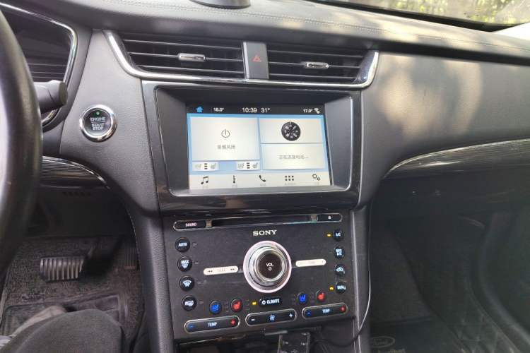 Used Ford Taurus 2017 EcoBoost 245 Luxury Model Audio And AC Panel