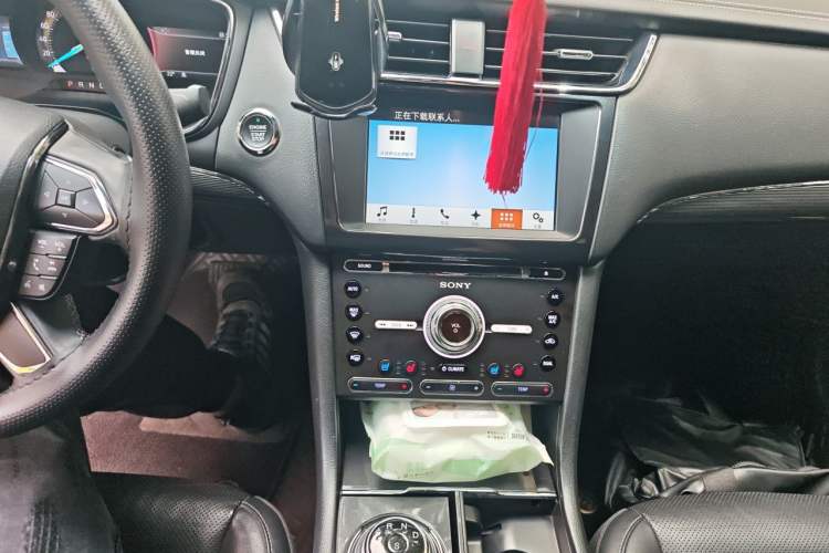 Used Ford Taurus 2017 EcoBoost 245 Luxury Model Audio And AC Panel