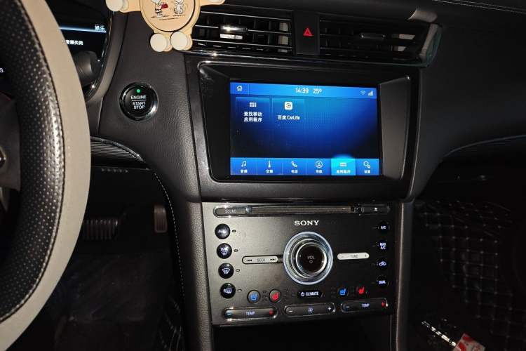 Used Ford Taurus 2017 EcoBoost 180 Ultimate Model Audio And AC Panel