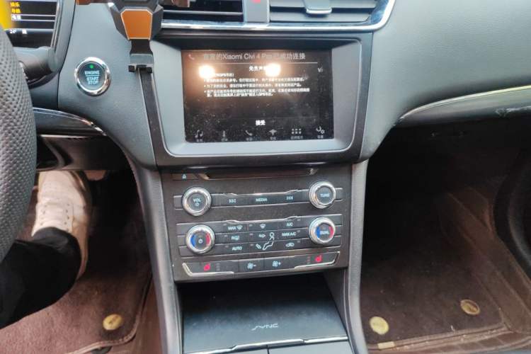 Used Ford Taurus 2017 EcoBoost 180 Luxury Model Audio And AC Panel