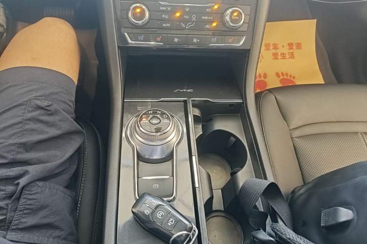 Used Ford Taurus 2017 EcoBoost 245 Fashion Edition Gear Lever
