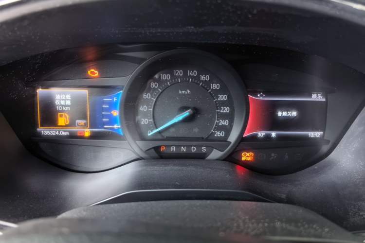 Used Ford Taurus 2017 EcoBoost 245 Fashion Edition Instrument Cluster