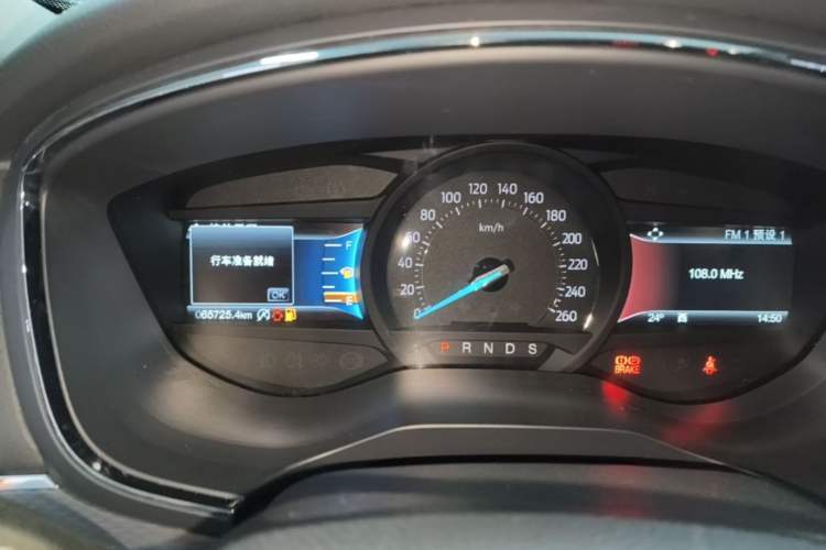 Used Ford Taurus 2017 Facelifted EcoBoost 245 Fashion Edition Instrument Cluster