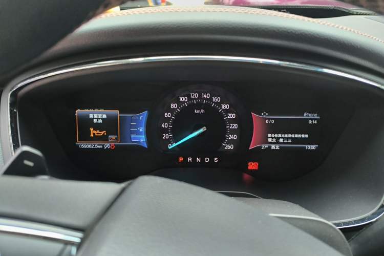 Used Ford Taurus 2017 Facelifted EcoBoost 245 Fashion Edition Instrument Cluster