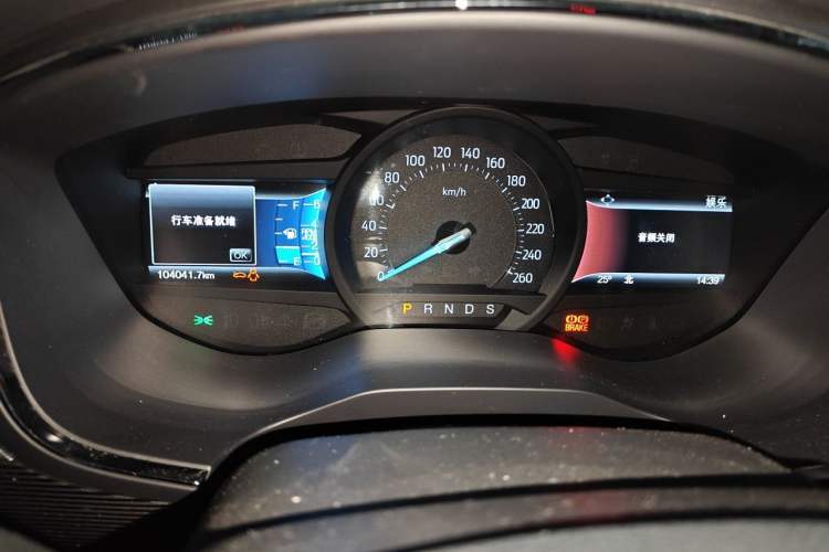 Used Ford Taurus 2017 EcoBoost 180 Ultimate Model Instrument Cluster