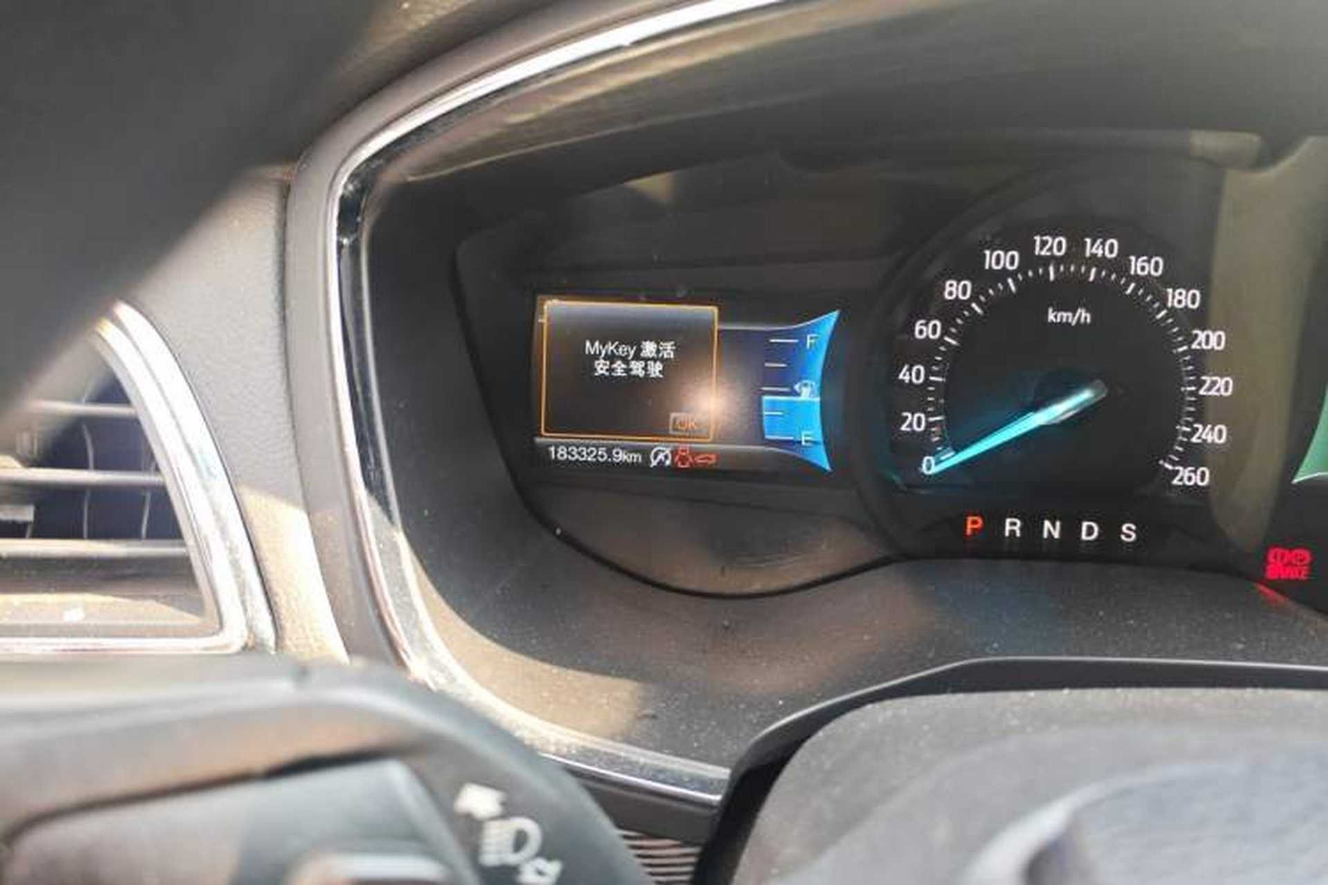 Used Ford Taurus 2017 EcoBoost 245 Luxury Model Odometer Close Up