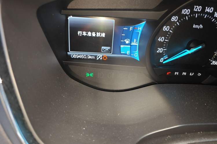 Used Ford Taurus 2017 EcoBoost 245 Luxury Model Odometer Close Up