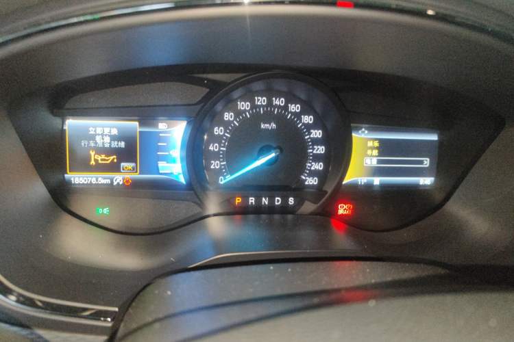 Used Ford Taurus 2017 EcoBoost 245 Fashion Edition Odometer Close Up