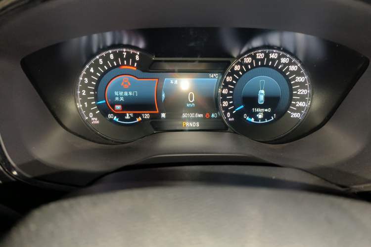 Used Ford Taurus 2017 EcoBoost 325 V6 Flagship Model Odometer Close Up