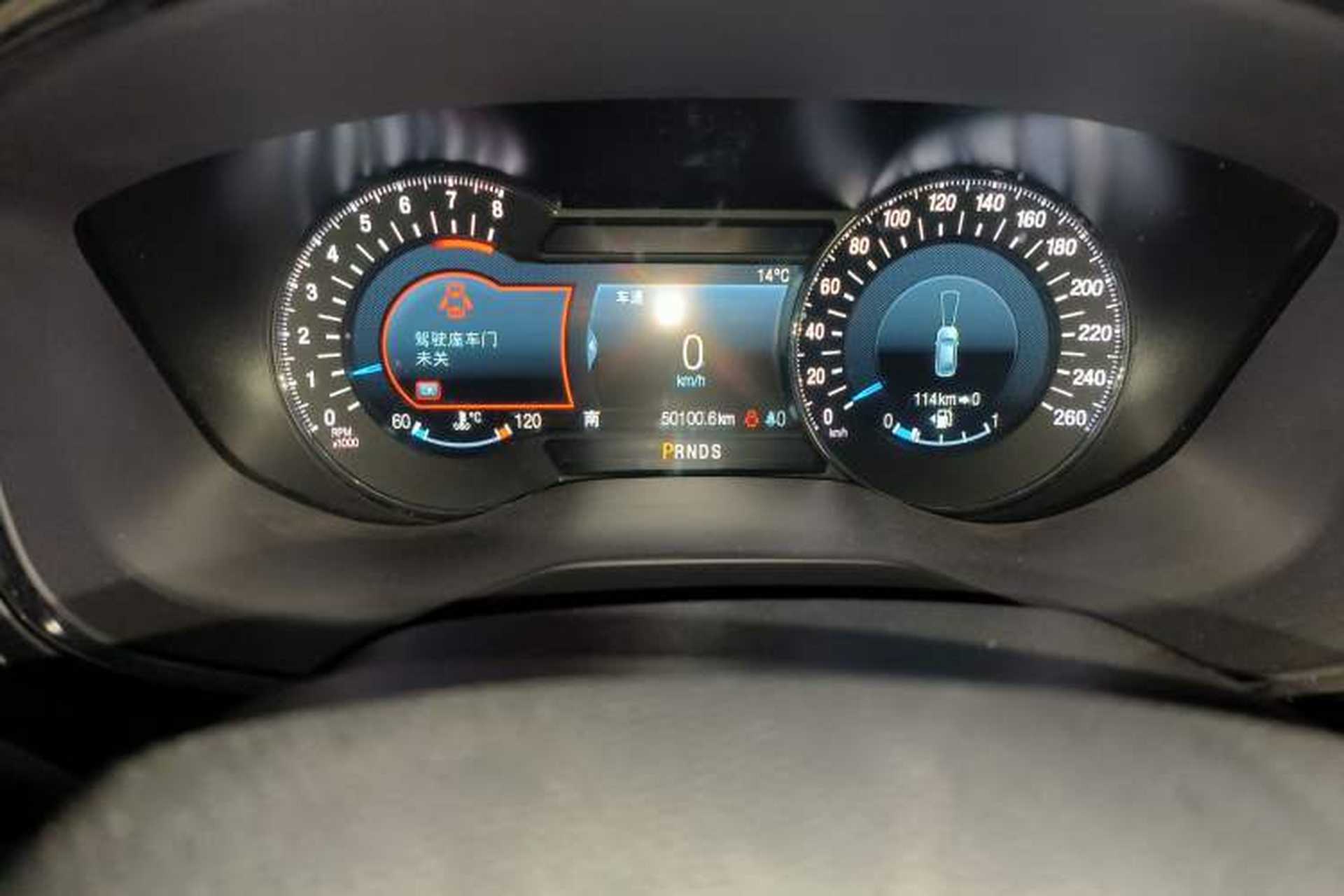 Used Ford Taurus 2017 EcoBoost 325 V6 Flagship Model Odometer Close Up