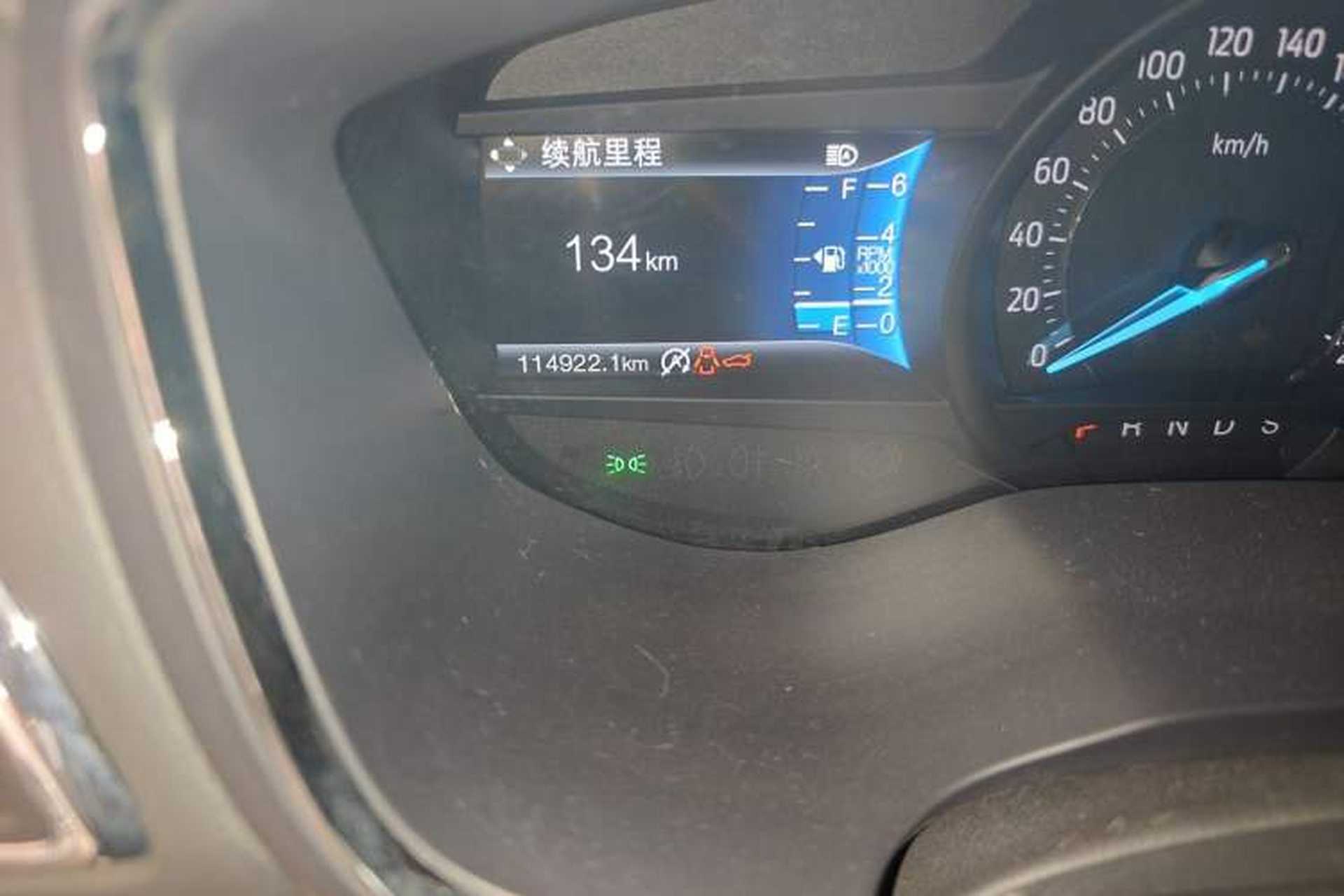 Used Ford Taurus 2017 EcoBoost 245 Fashion Edition Odometer Close Up
