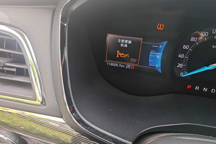 Used Ford Taurus 2017 EcoBoost 245 Luxury Model Odometer Close Up